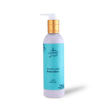 Lavender Body Lotion 250ml