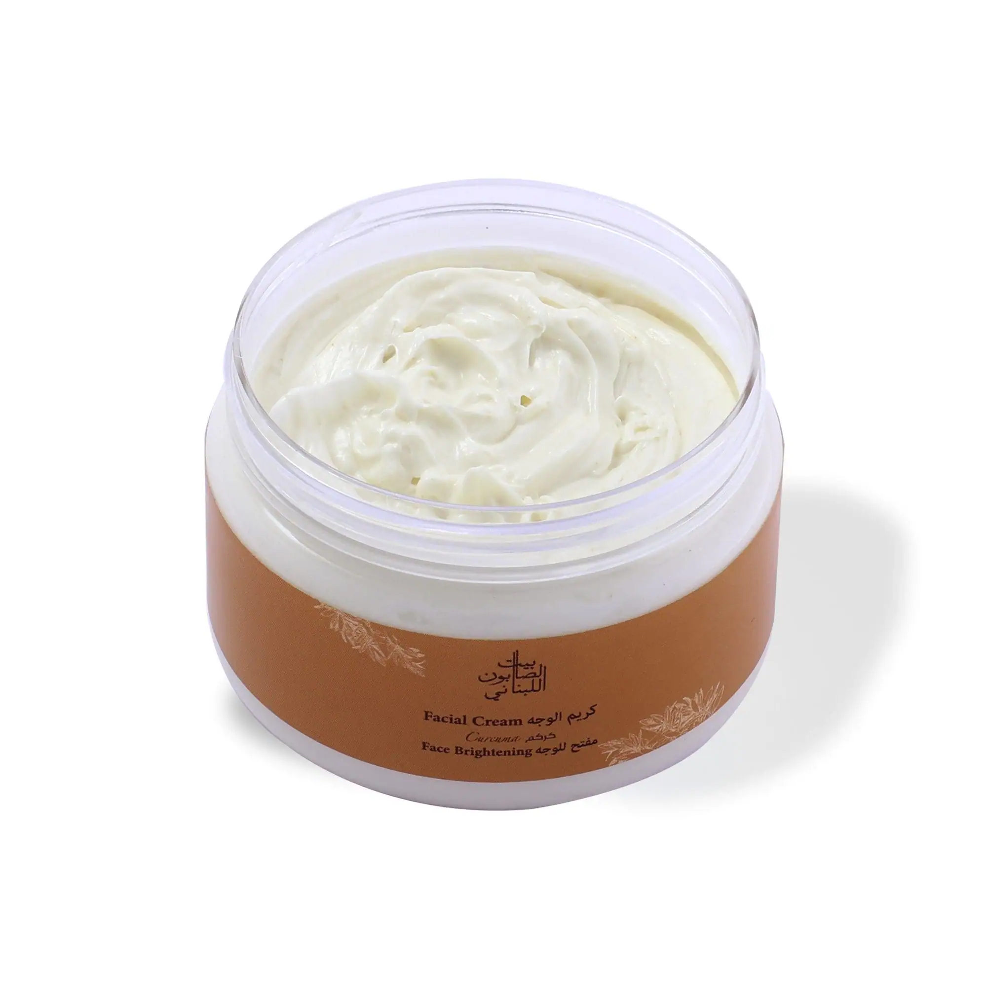 Turmeric Face Cream 150g - Image 2