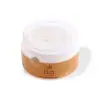 Turmeric Body Cream 300g - Image 2