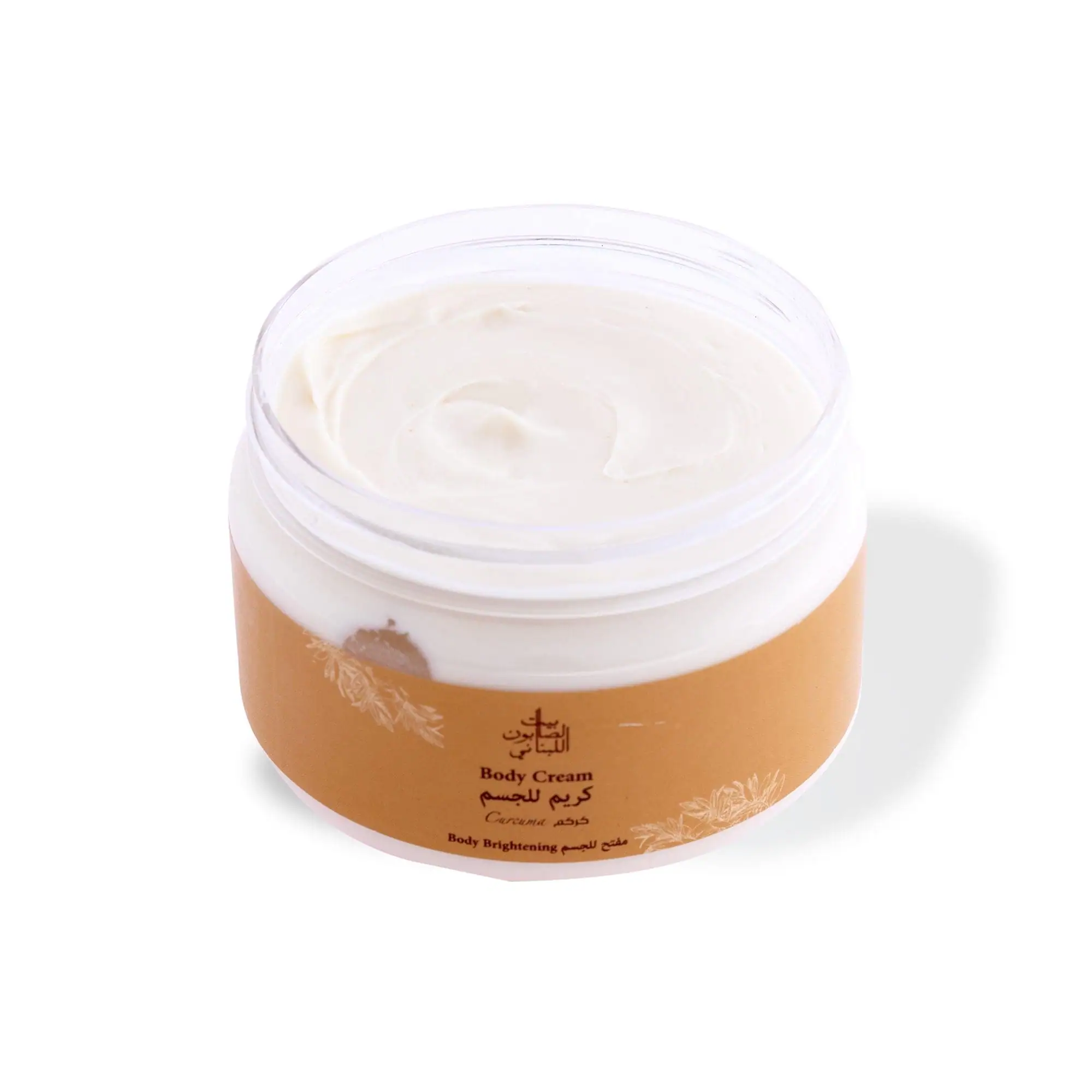 Turmeric Body Cream 300g - Image 2