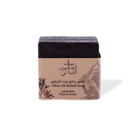 Musk & Amber Baladi Soap  210g
