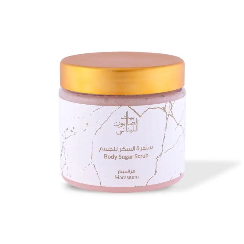 Maraseem Body Sugar Scrub 500g
