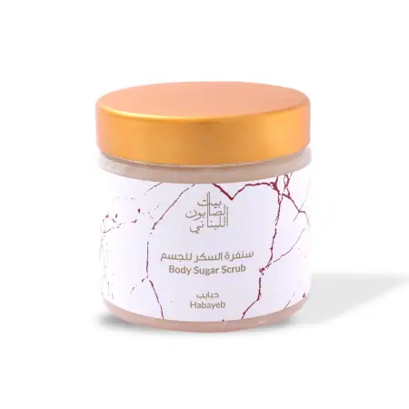 Habayeb Body Sugar Scrub  500g