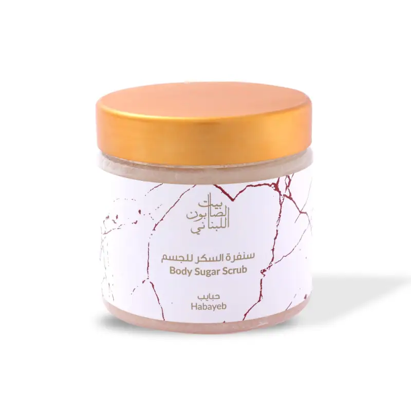 Habayeb Body Sugar Scrub  500g