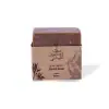 Sweet Baladi Soap 210g
