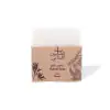 Flower Baladi Soap 210g