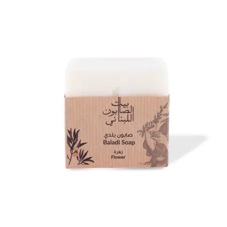 Flower Baladi Soap 210g
