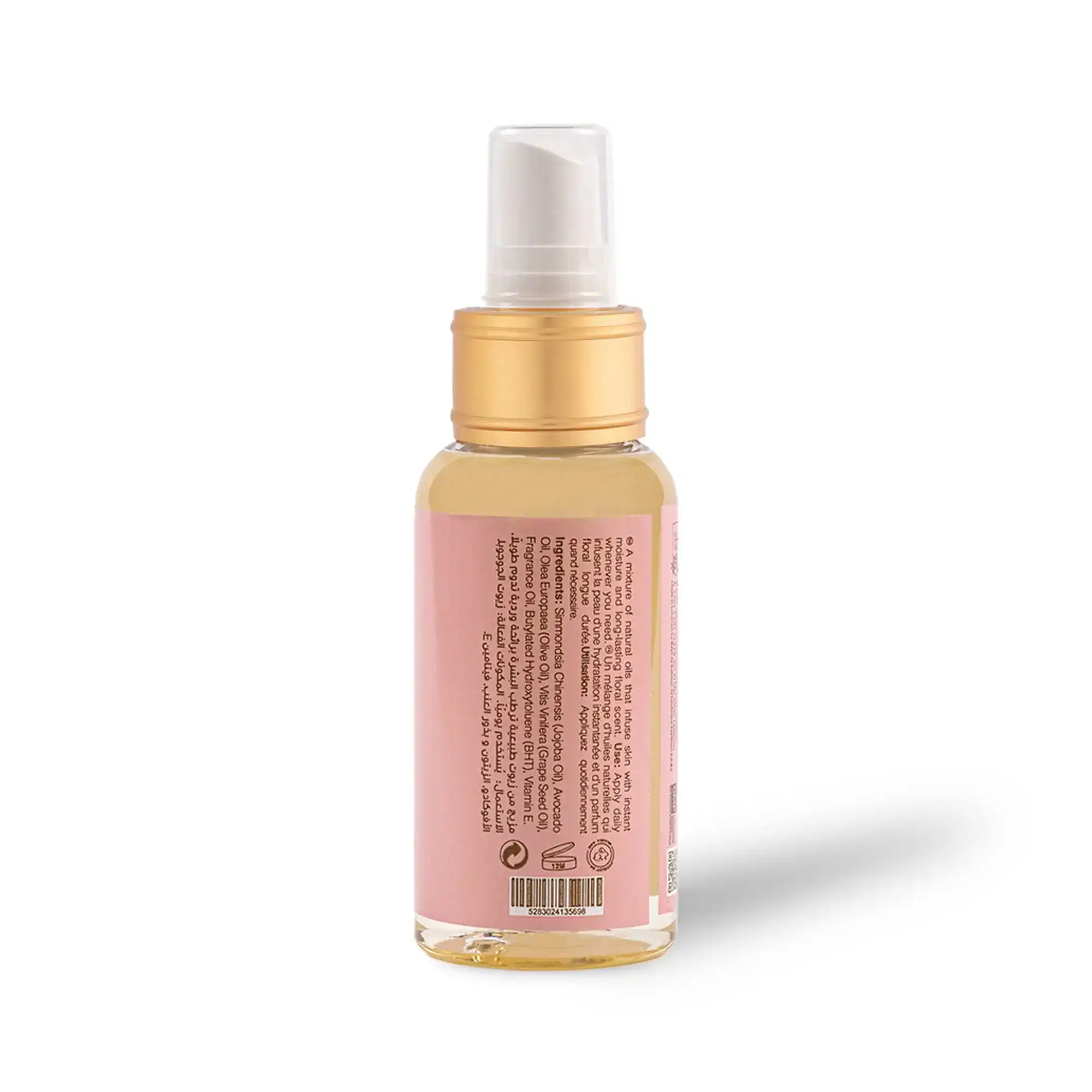 Gharam Scented Dry Oil 80ml - Image 2