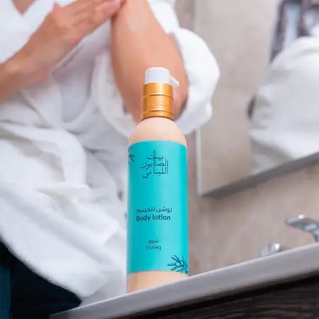 Shawq Body Lotion  250ml