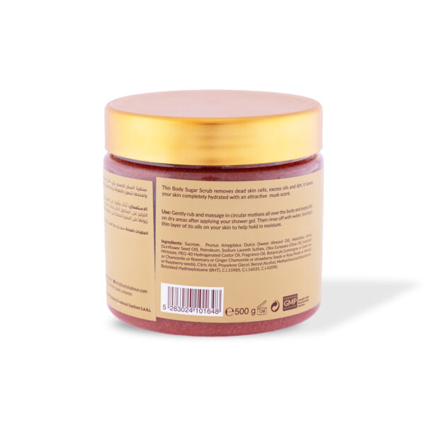 Pure Musk Body Sugar Scrub 500g