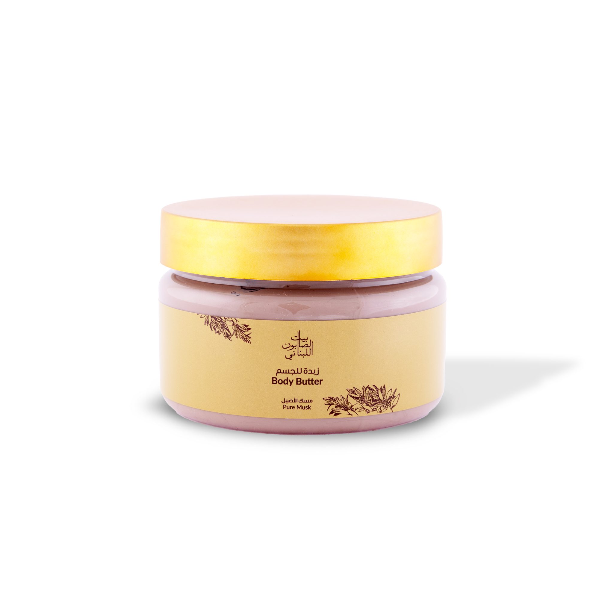 Pure Musk Body Butter 300g