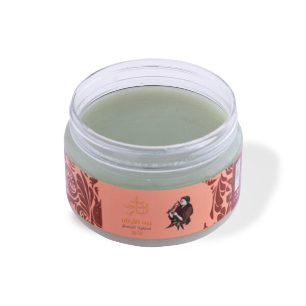 Argan Bakhour Body Sugar Scrub 300g