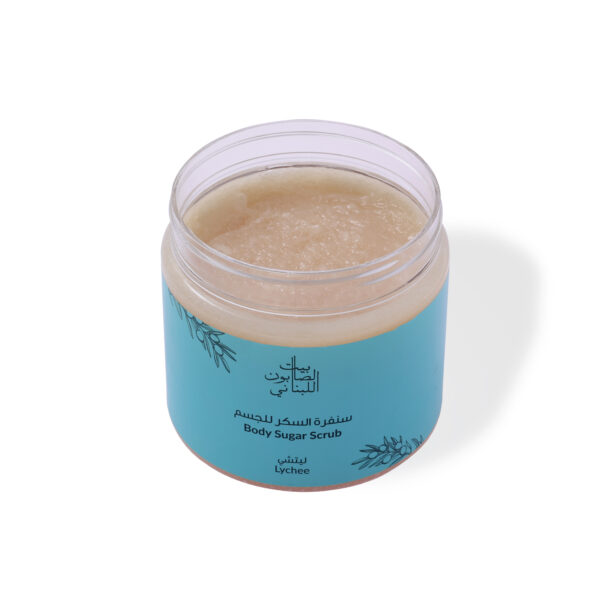Lychee Body Sugar Scrub 500g