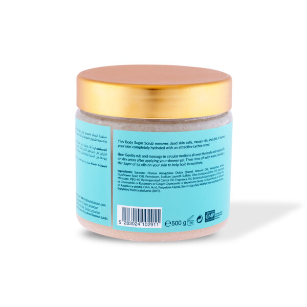 Lychee Body Sugar Scrub 500g