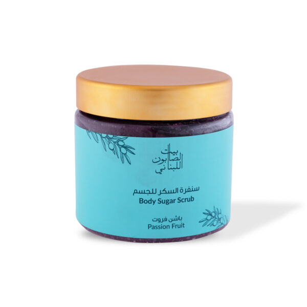 Passion Fruit Body Sugar Scrub 500g