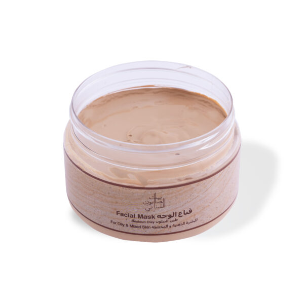 Beyloun Clay Face Mask 300g