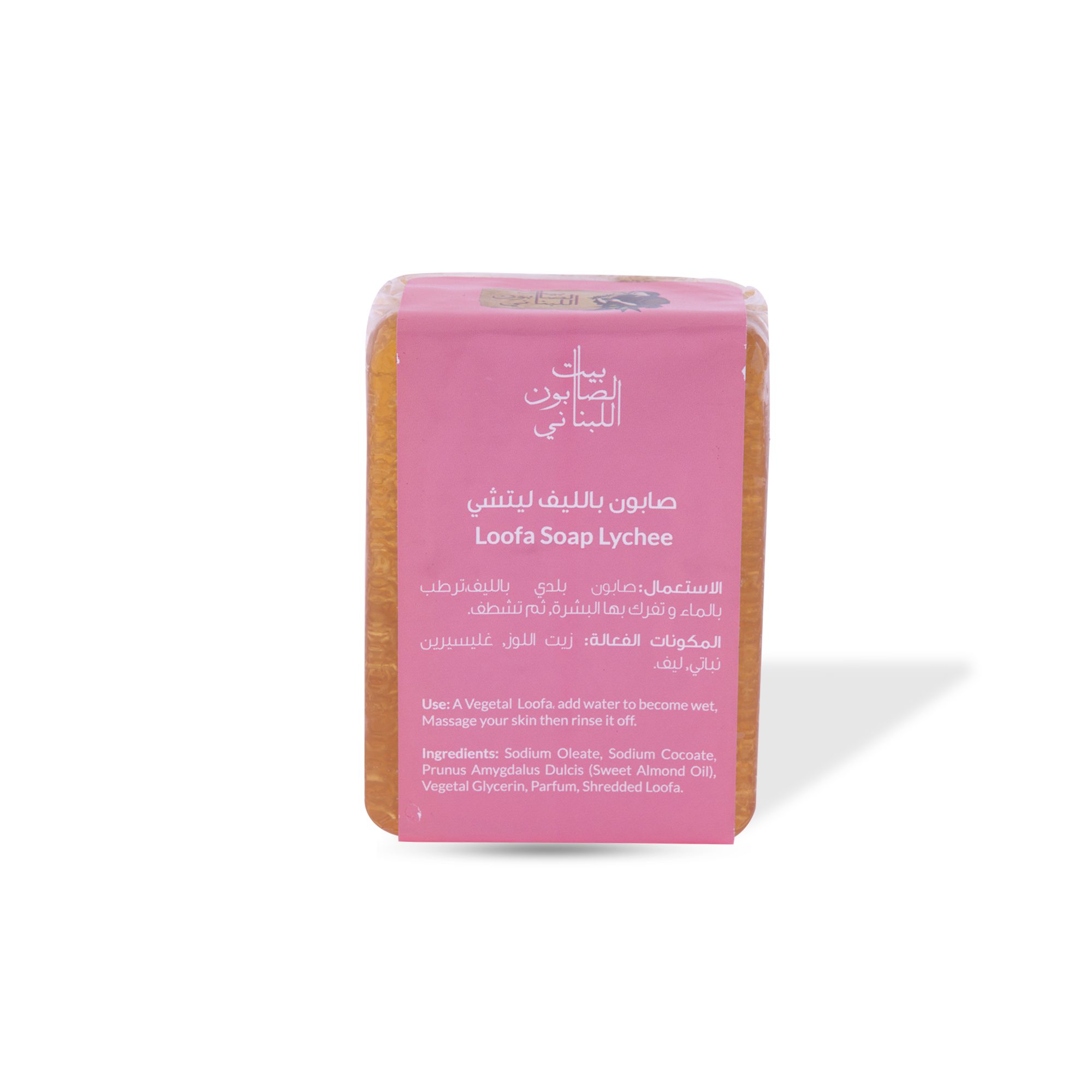 Lychee Loofah Soap 170g