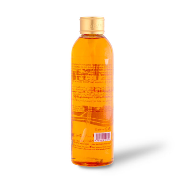 Carrot Oil Tanning Oil 250ml
