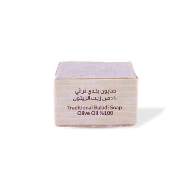 Baladi Soap 100% Olive Oil 210g