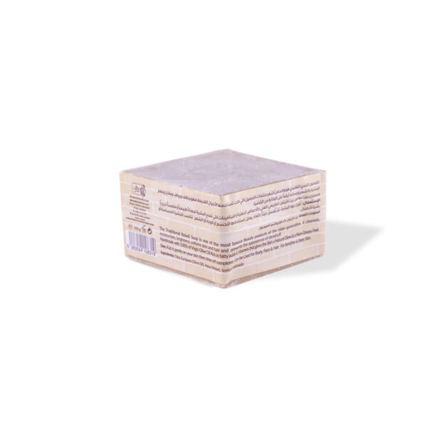 Baladi Soap 100% Olive Oil 210g