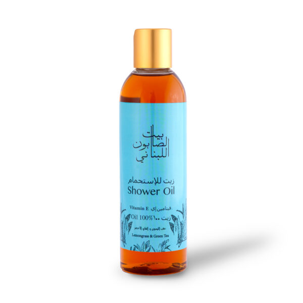 Lemongrass & Green Tea Kit (Body Sugar Scrub 150g + Dry Oil 80ml + Shower Oil 150ml + Loofa 30g)