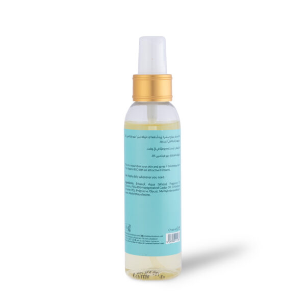Arabian Jasmine Body Mist 150ml