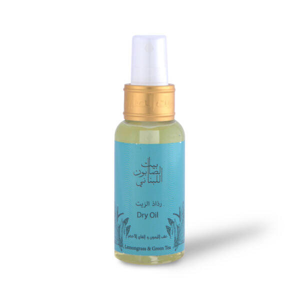 Lemongrass & Green Tea Kit (Body Sugar Scrub 150g + Dry Oil 80ml + Shower Oil 150ml + Loofa 30g)