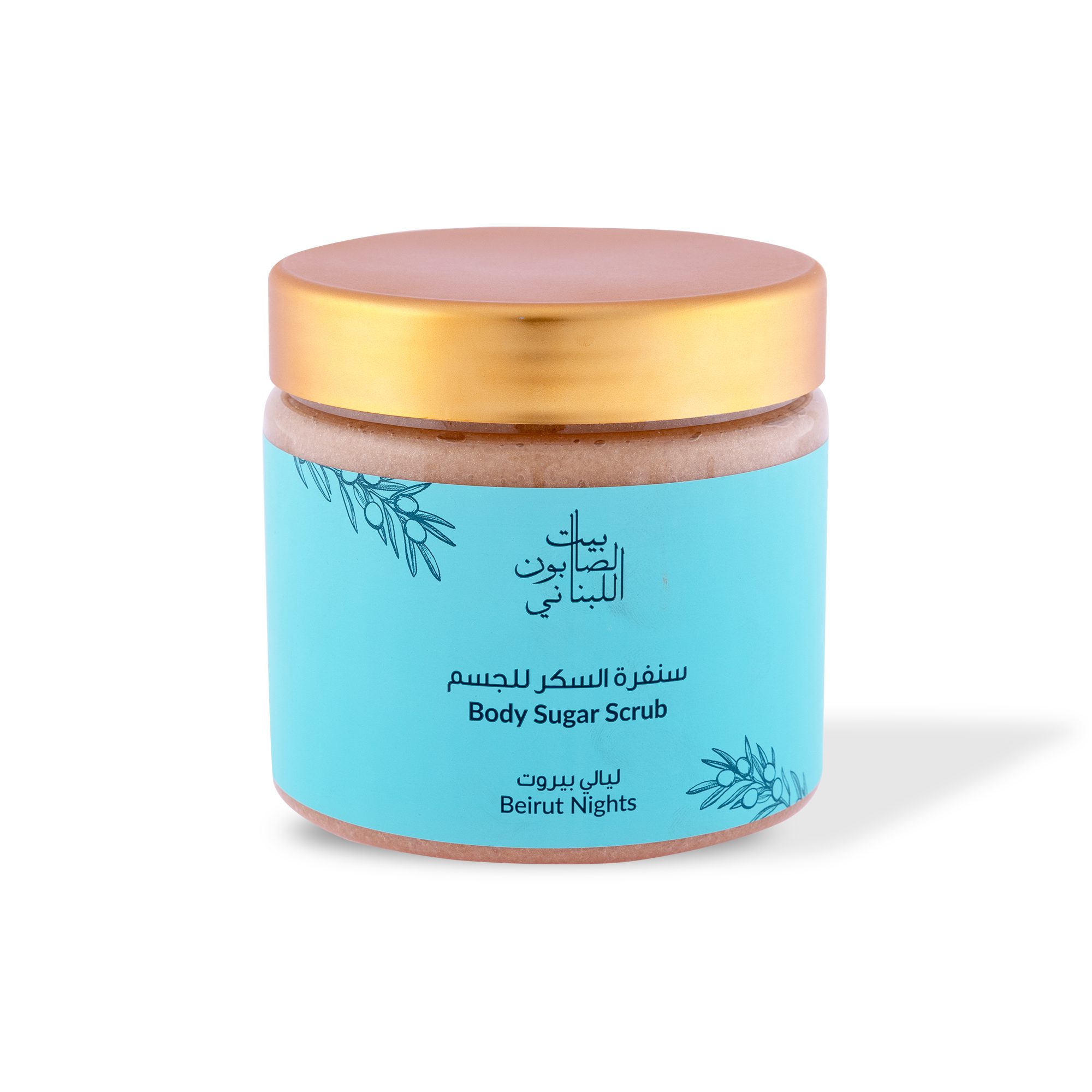 Beirut Nights Body Sugar Scrub  500g
