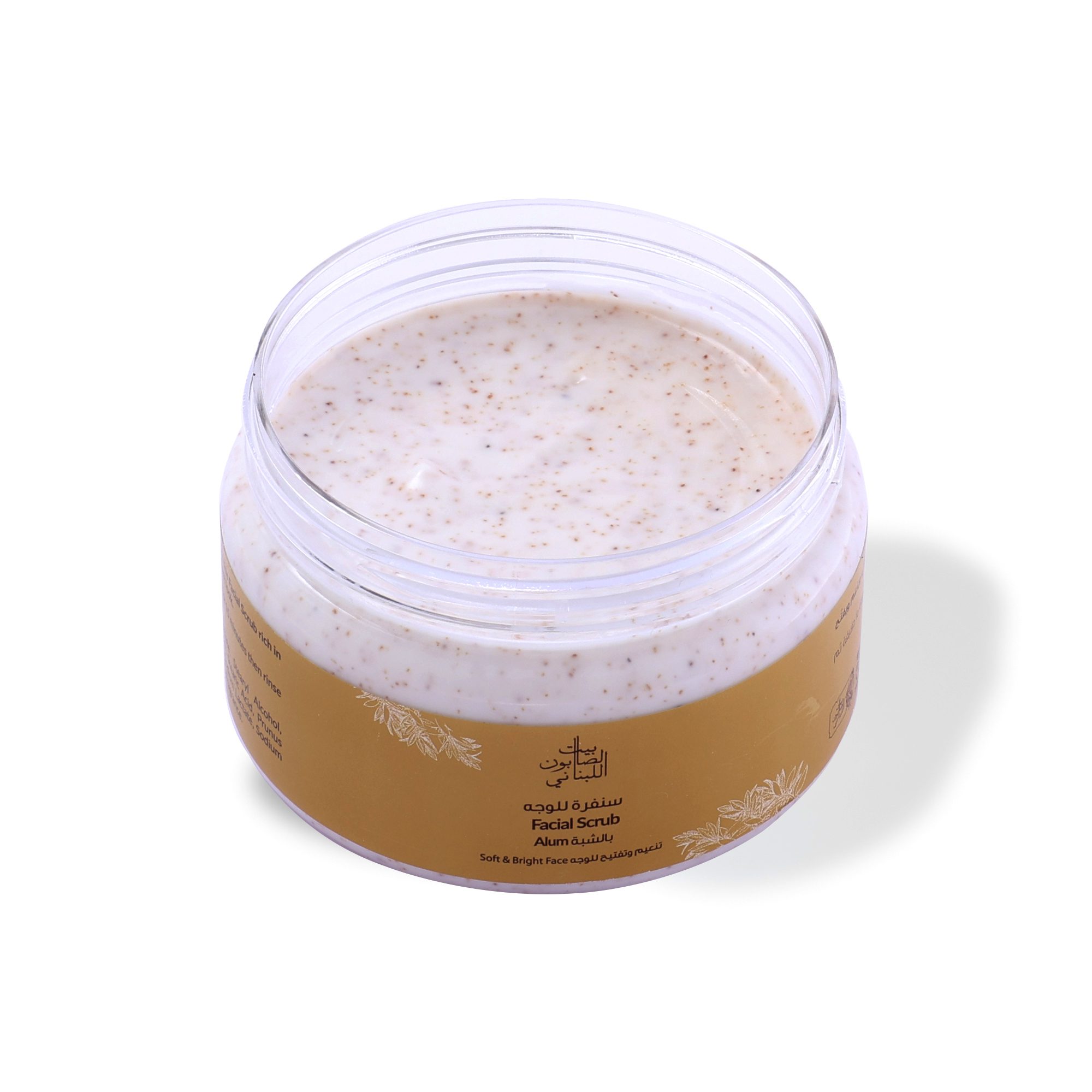 Alum Face Scrub 150g