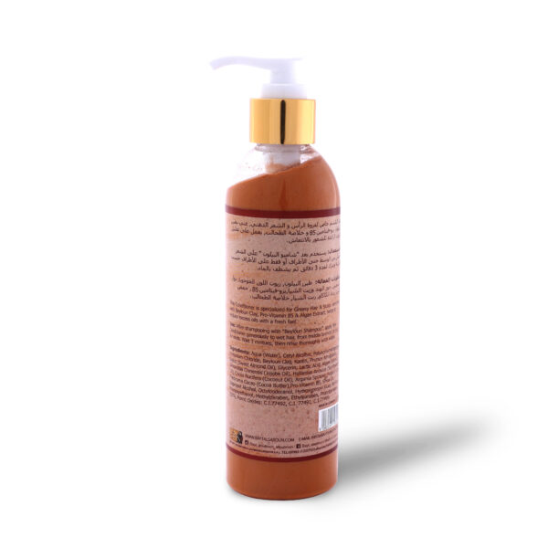 Beyloun Clay Conditioner 250ml