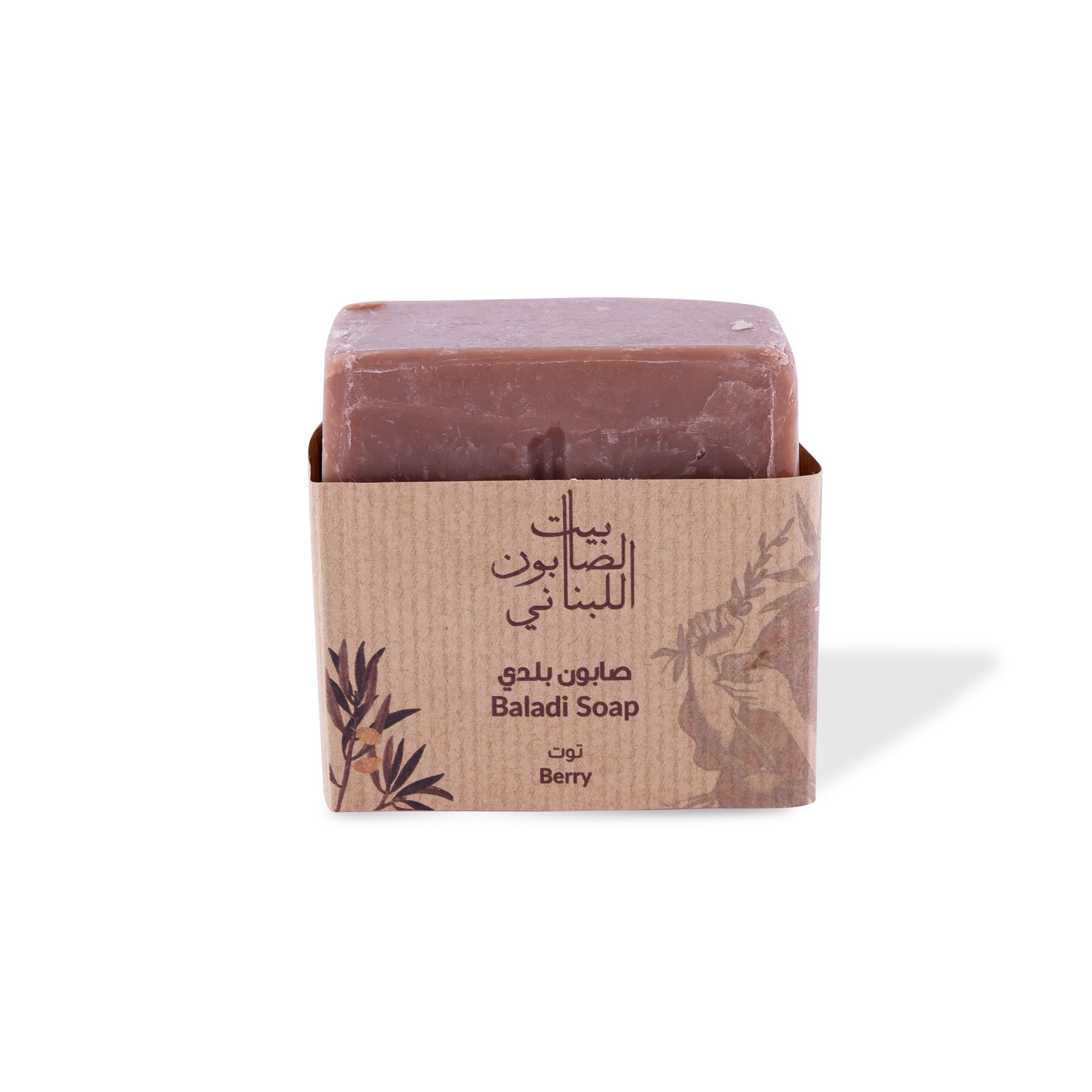 Berry Baladi Soap  210g