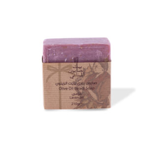 Lavender Baladi Soap 210g