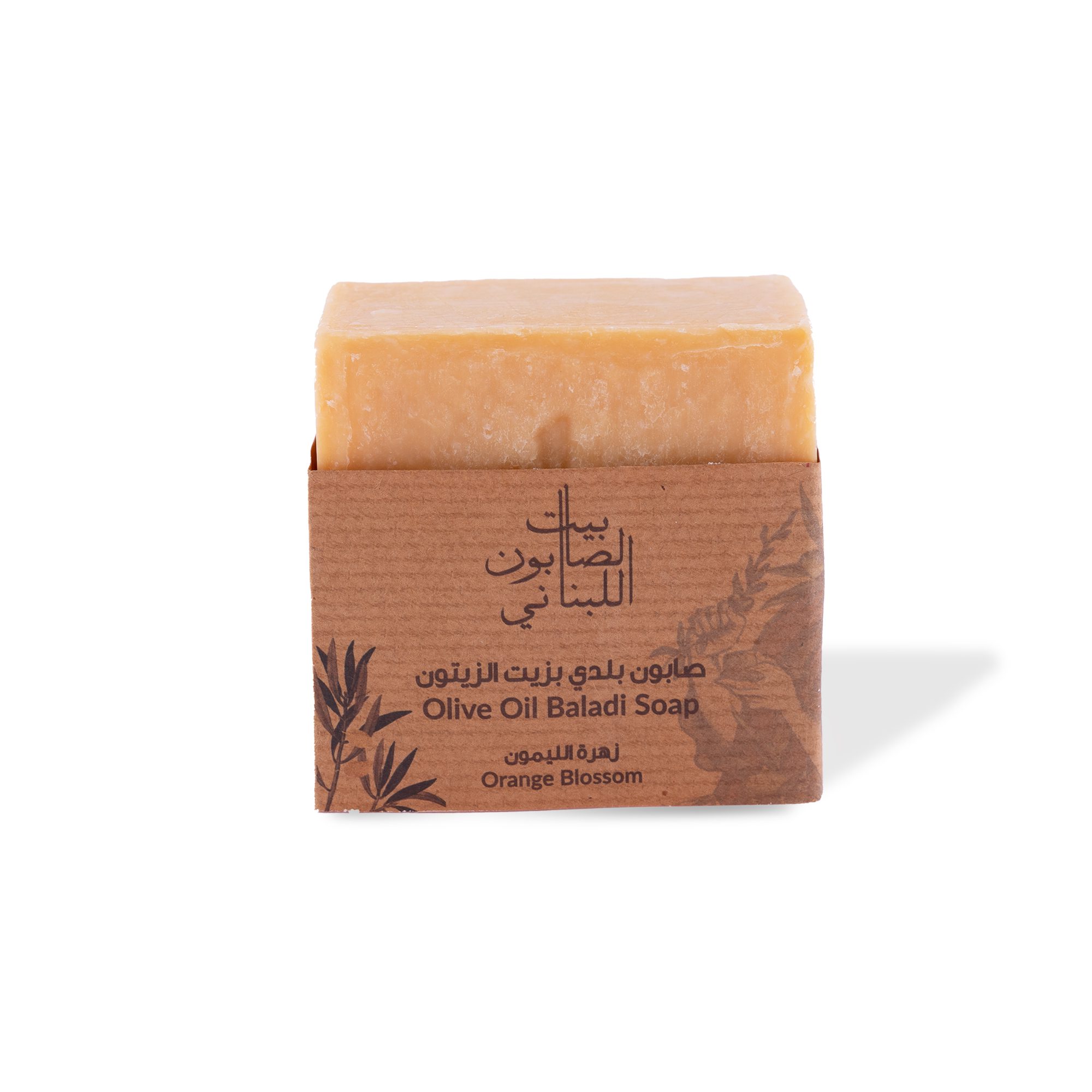 Orange Blossom Baladi Soap  210g