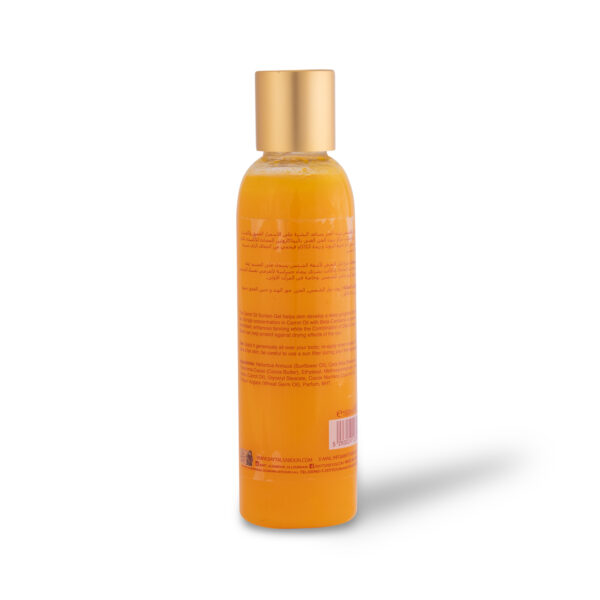 Carrot Oil Tanning Gel 150ml