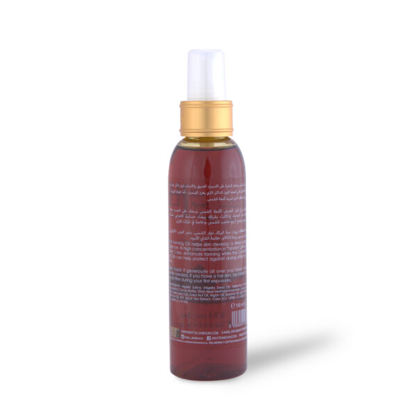 Black Tea Golden Tanning Oil 150ml - (Duplicate Imported from WooCommerce)
