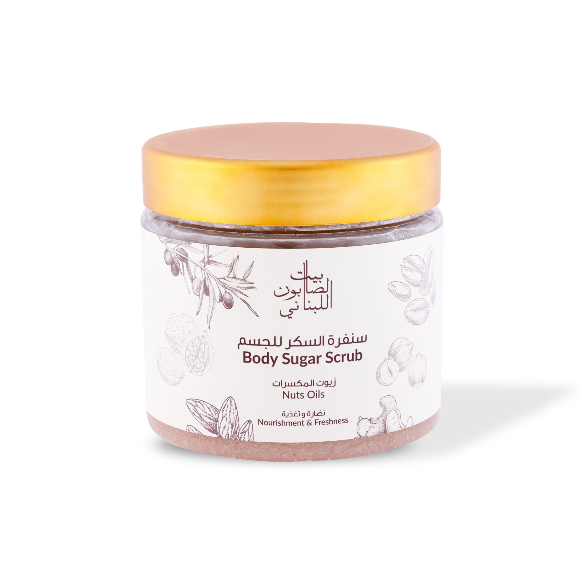Nut Oils Body Sugar Scrub 500g