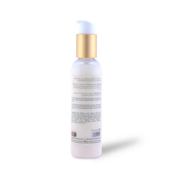 Green Tea & Aloe Vera Face Cleansing Lotion 150ml