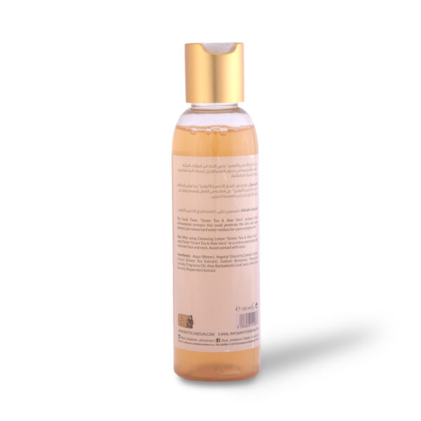 Green Tea & Aloe Vera Face Toner 150ml