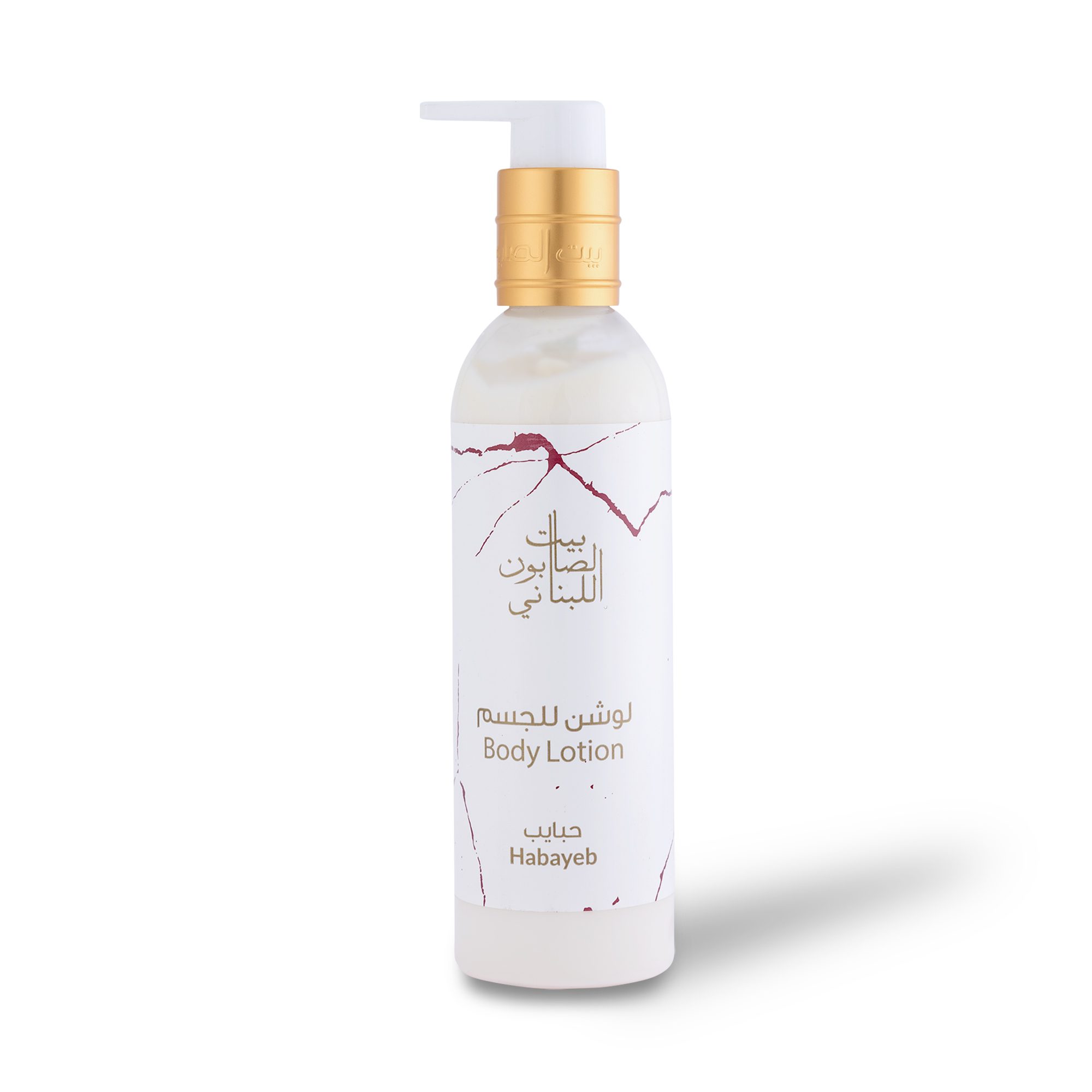 Habayeb Body Lotion  250ml