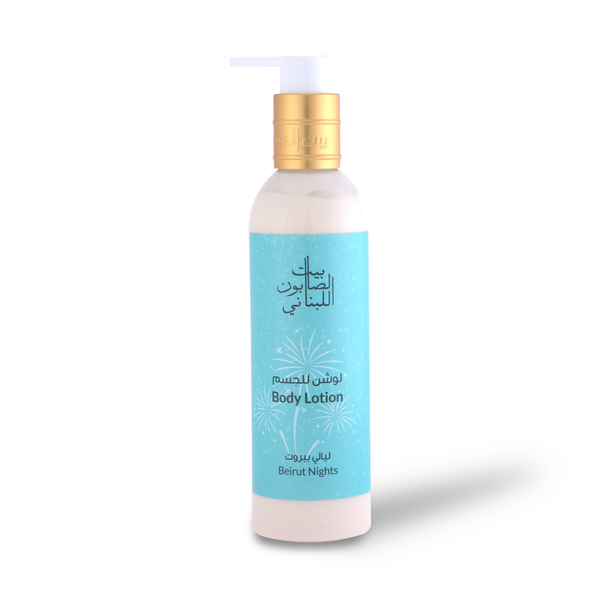 Beirut Nights Body Lotion  250ml