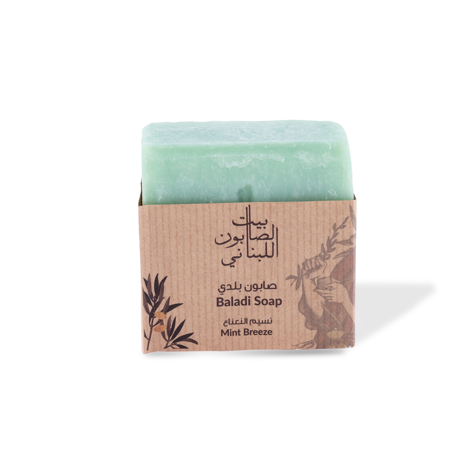 Mint Breeze Baladi Soap  210g