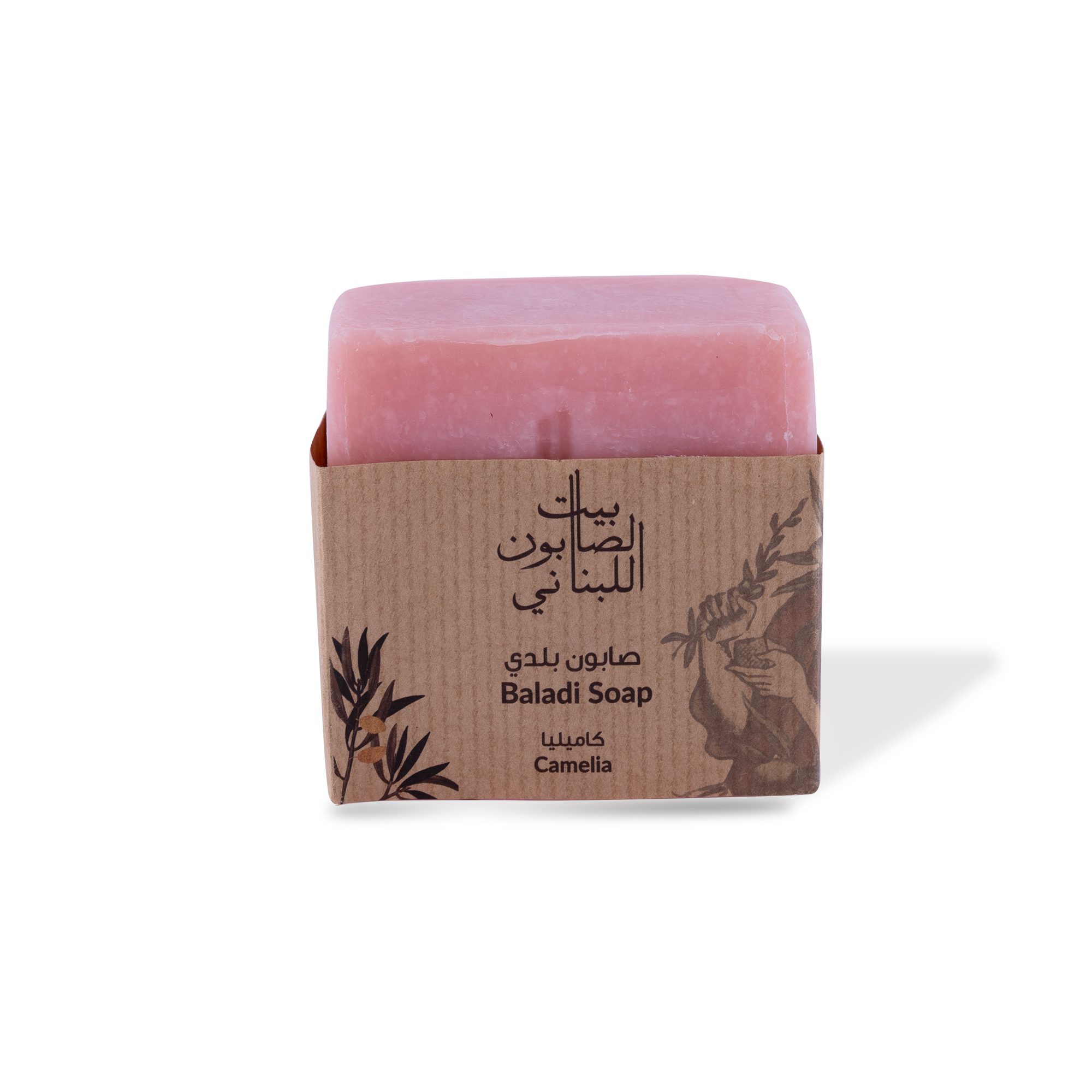Camellia Baladi Soap  210g