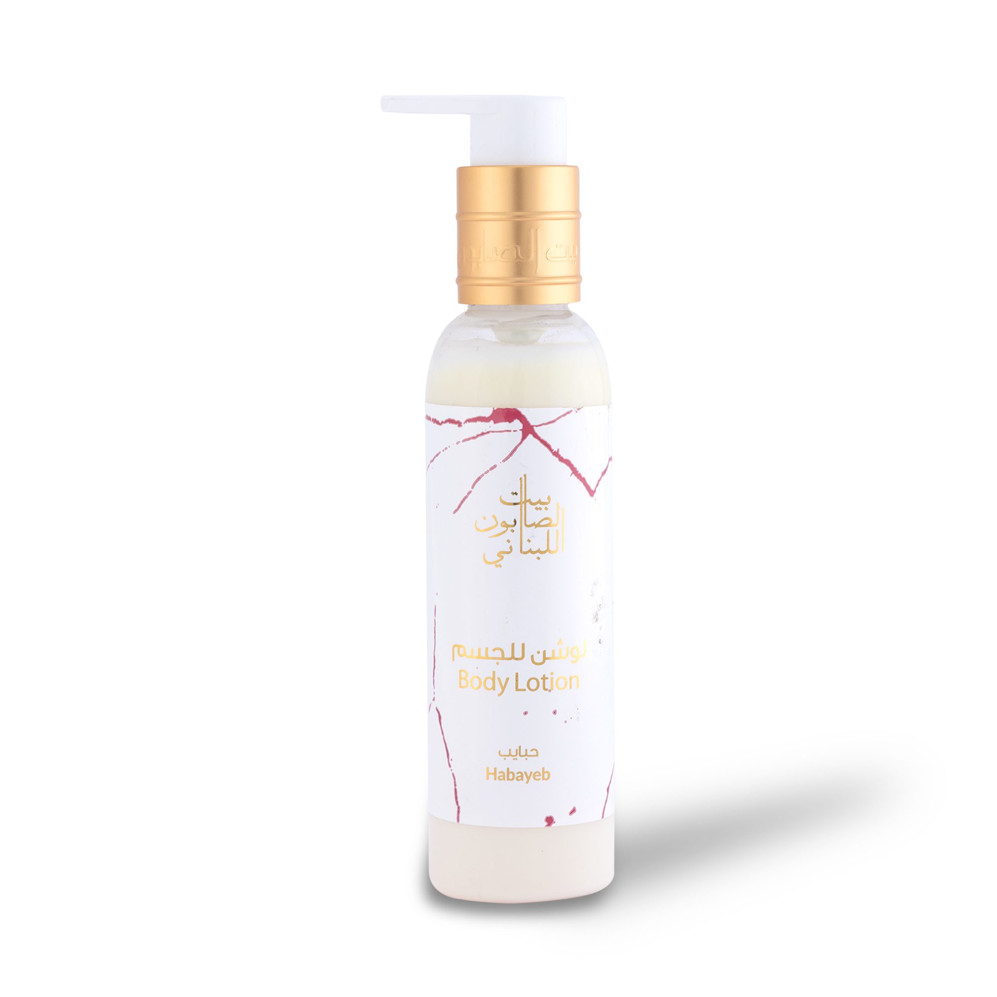Habayeb Body Lotion 150ml