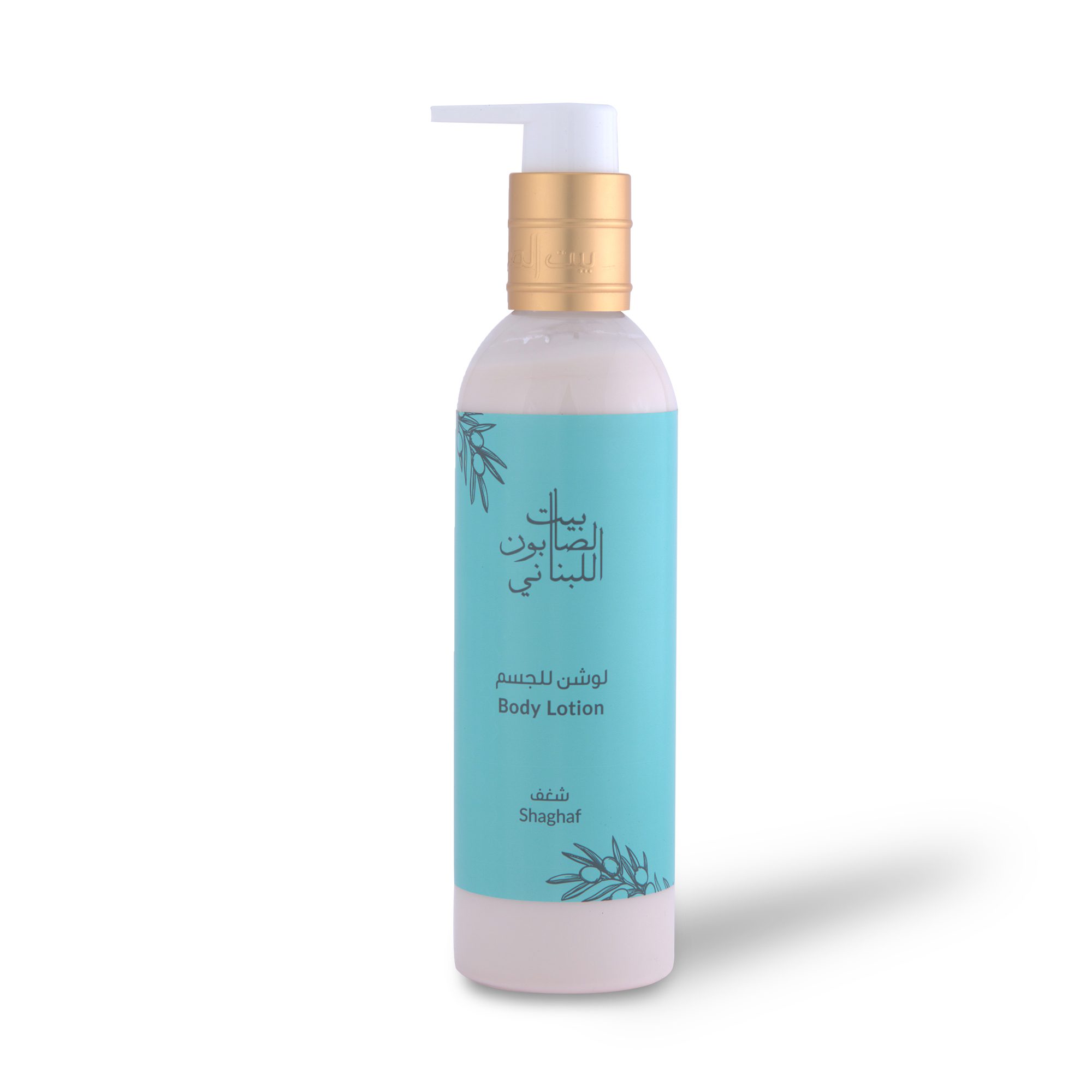 Shaghaf Body Lotion  250ml