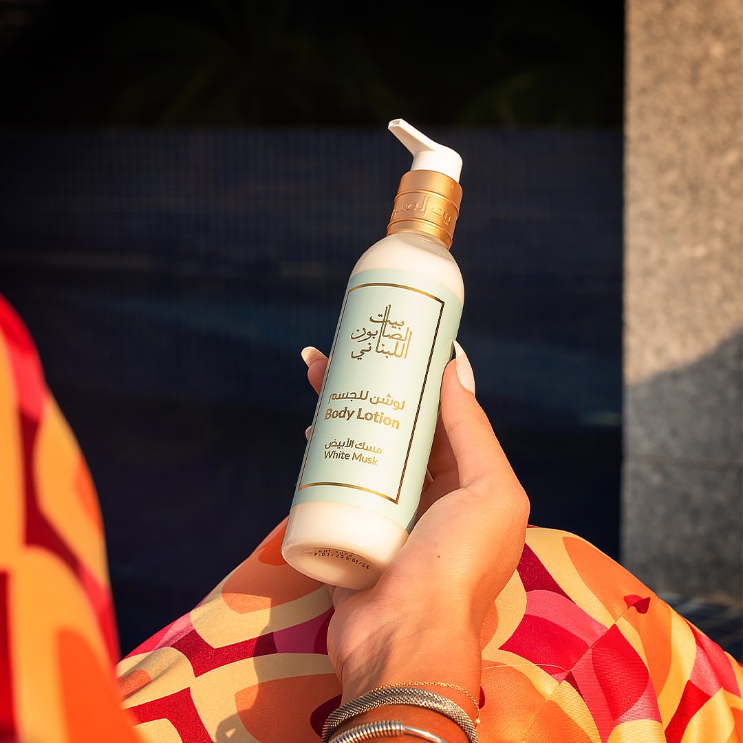 White Musk Body Lotion 250ml