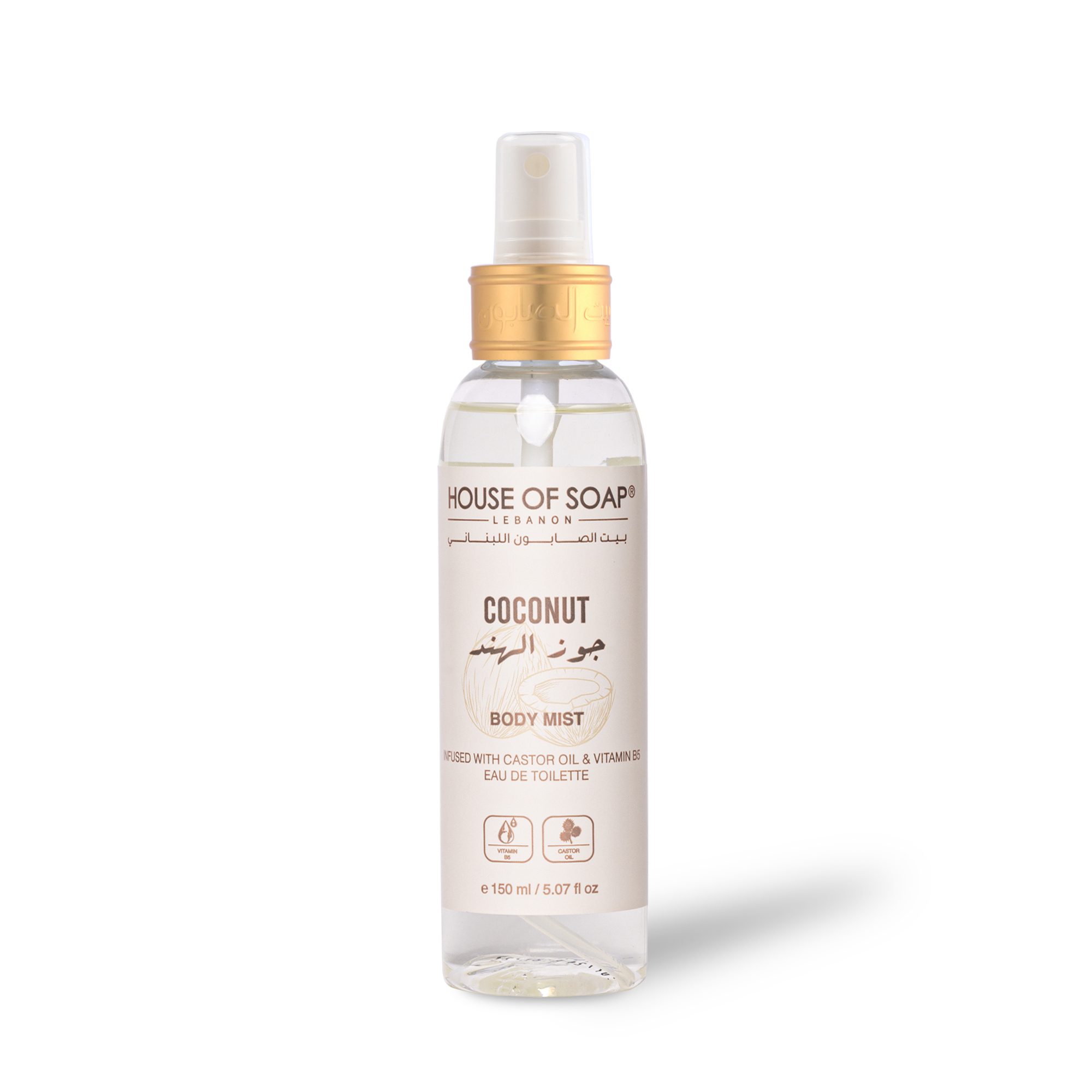 Coconut Body Mist 150ml