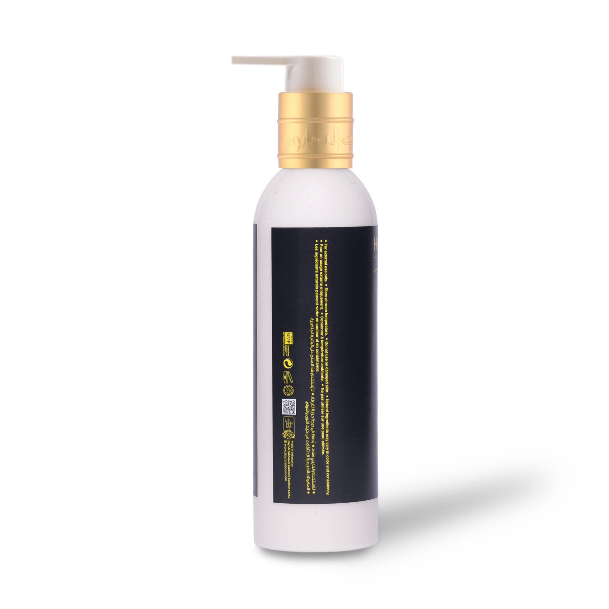 Royal Smoke Body Lotion 250ml