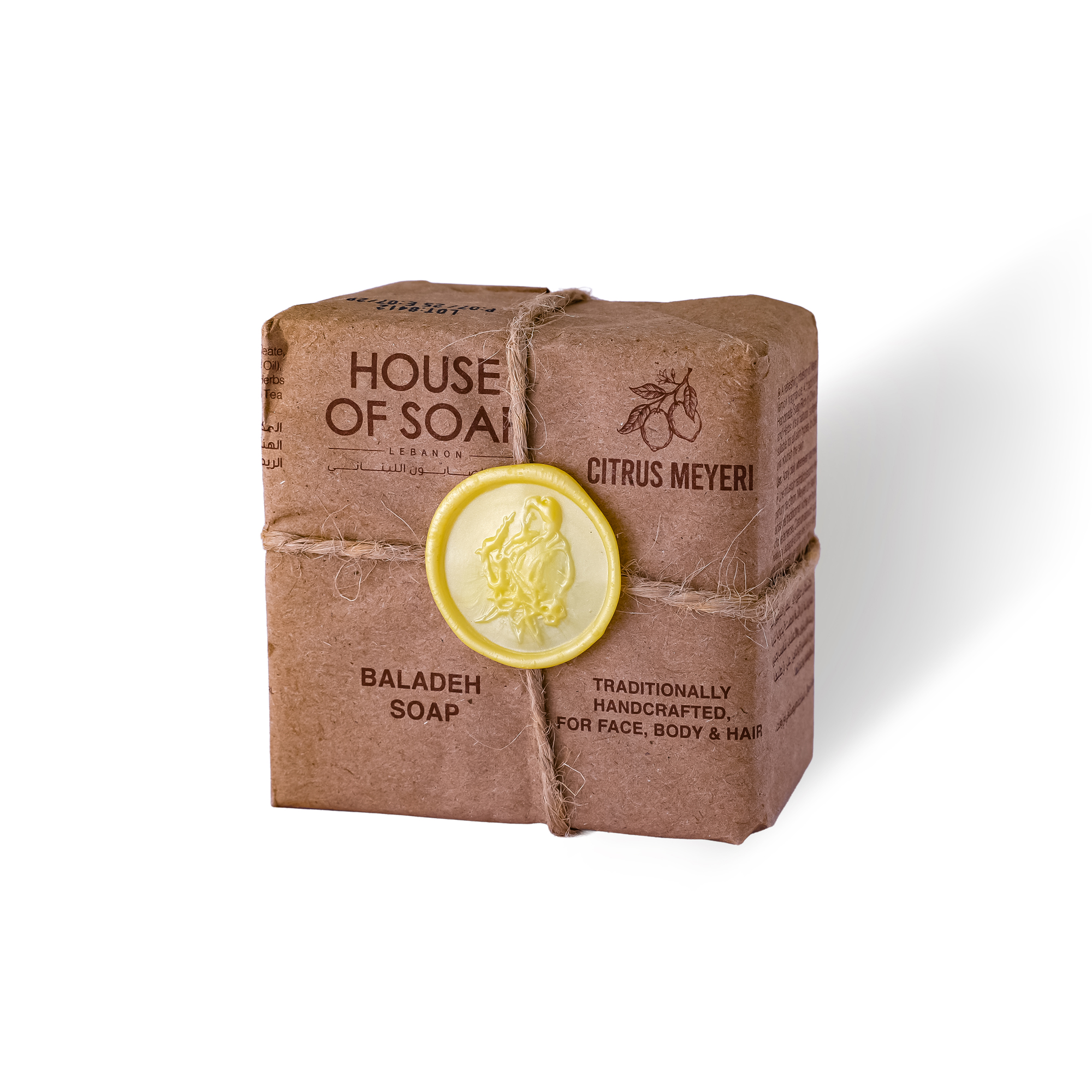 Baladi Soap Citrus Meyeri 210g