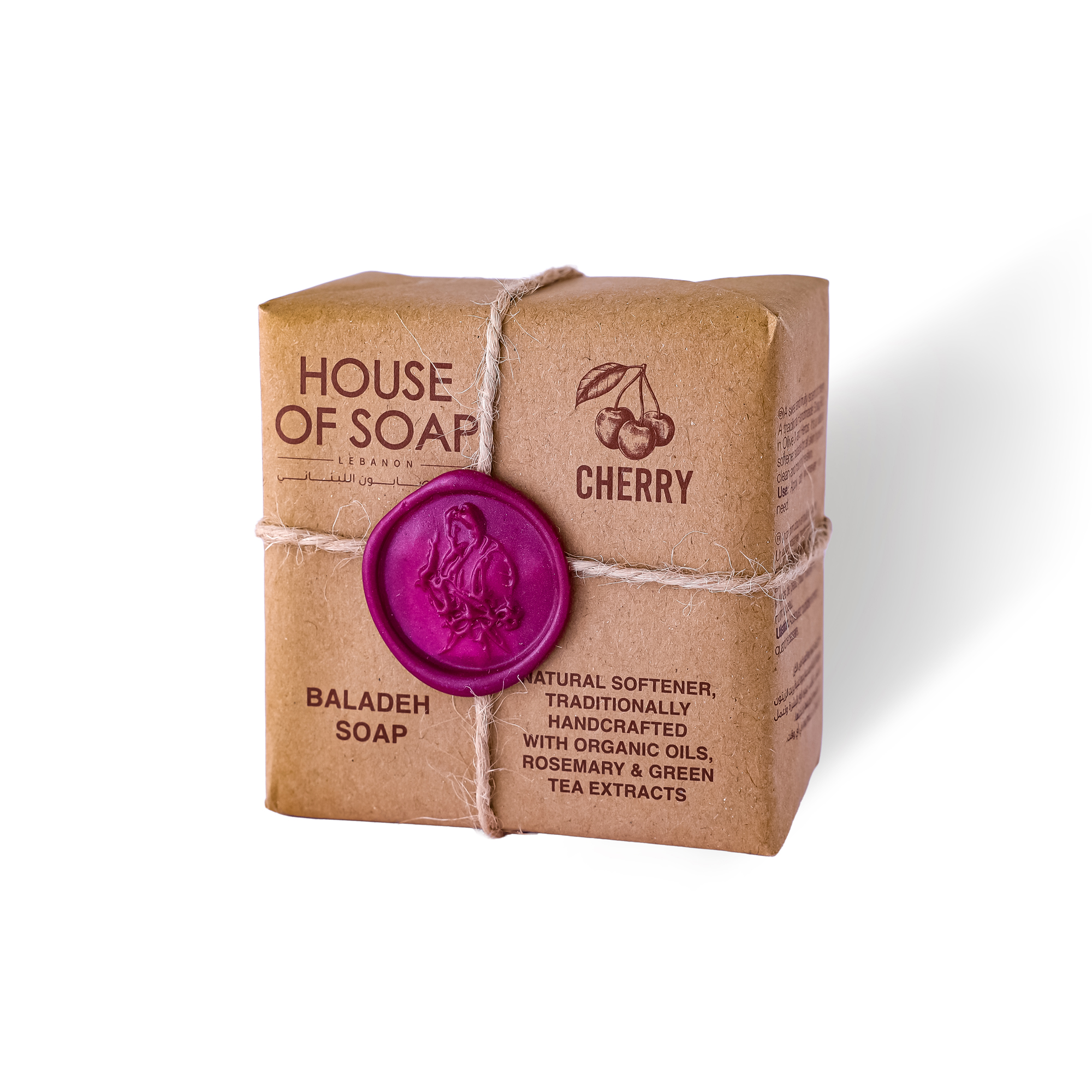 Baladi Soap Cherry 210g