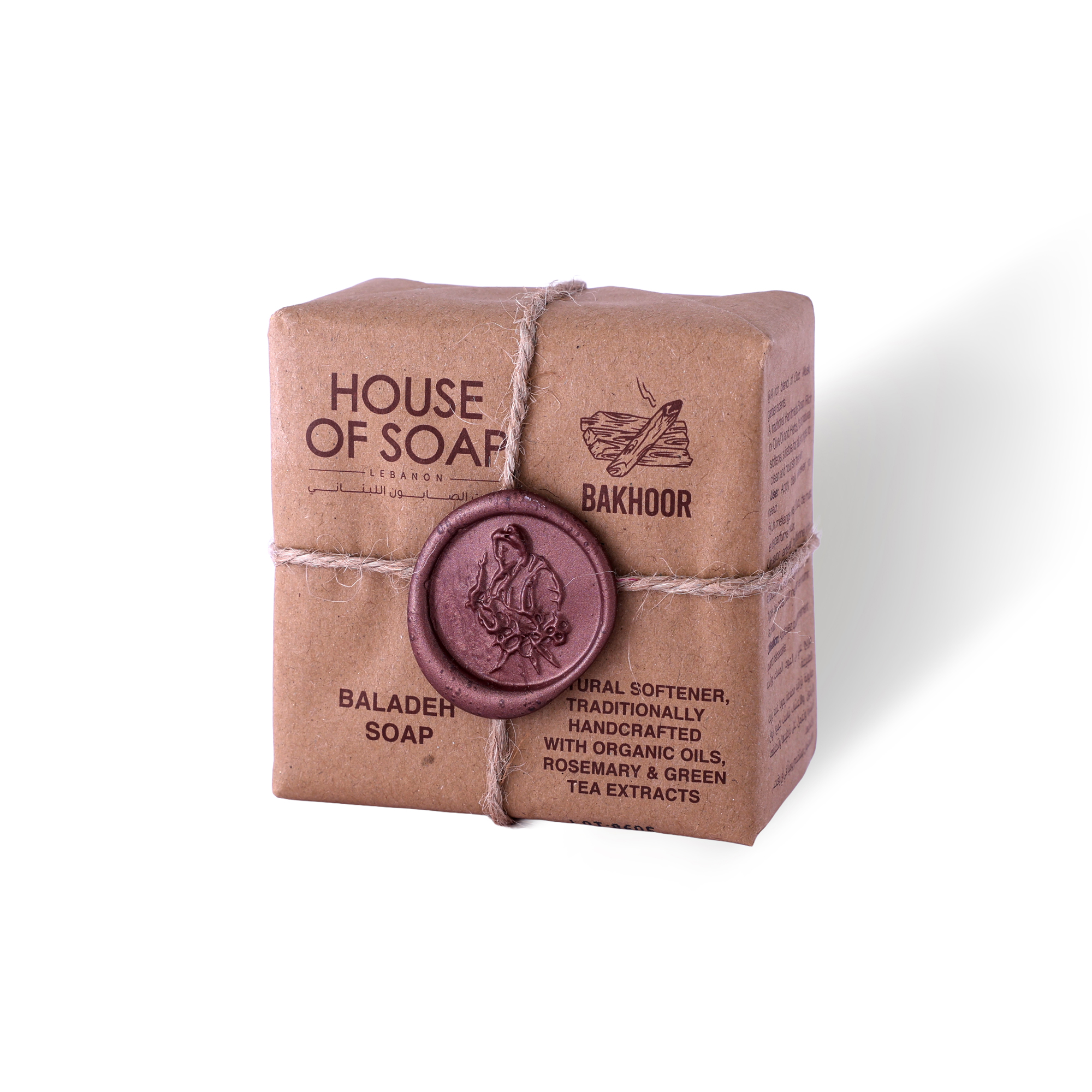 Baladi Soap Bakhour 210g